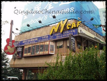 Club New York, Qingdao