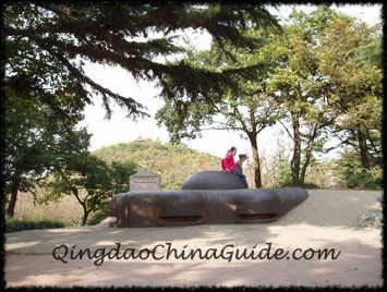 Qingdao Hill Forts Park