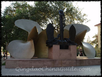 Qingdao Naval Museum