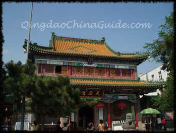 Tianhou Palace (Qingdao Folk Custom Museum)