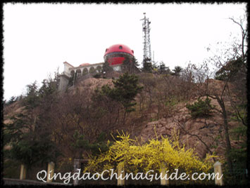 XinHaoShan (Signal Hill Park)