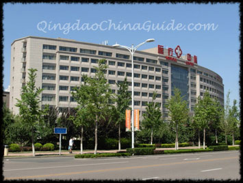 ChengYang People's Hospital ChengYang People's Hospital