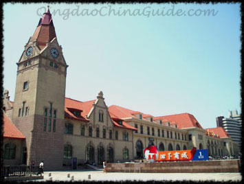 Qingdao Train Station Qingdao Train Station