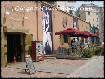 LPG Bar & Cafe, Qingdao