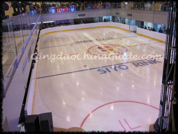 Marina City SIYO Ice Skating Rink