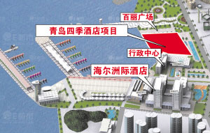 Qingdao Four Seasons Hotel