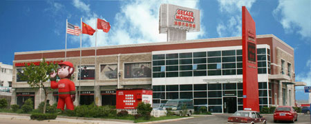 Qingdao Grease Monkey