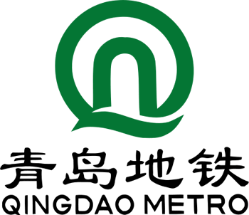 Qingdao Metro