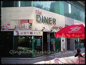 The Diner, Qingdao