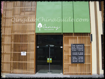 Canvas Cafe & Restaurant, Qingdao