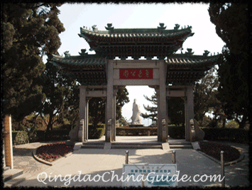 Lu Xun Park, Qingdao