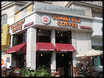 TommyBoy Coffee, Qingdao