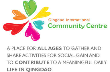 Qingdao International Community Centre (QICC)